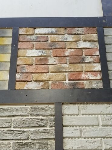 kafeli: Dekorativ divar üzlük daşları – kərpic və daş fakturalı panellər -