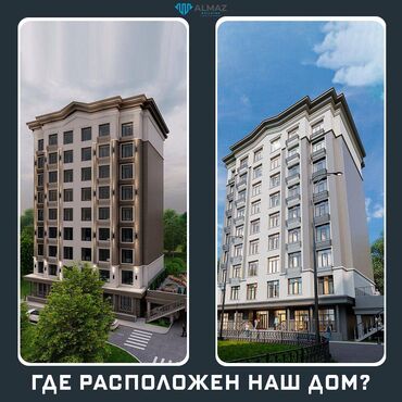 продаю однокомнатную квартиру аламедин 1: 1 комната, 34 м², Элитка, 9 этаж