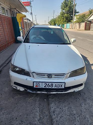 hyper fuel бишкек: Honda Accord: 1999 г., 2.3 л, Автомат, Газ, Универсал — 5