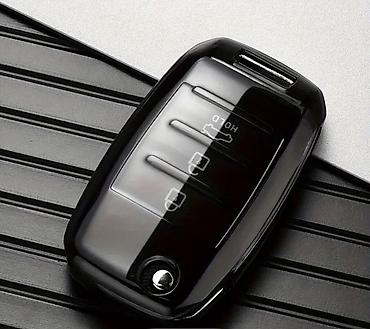 Чехлы для ключей авто: Защищающие чехлы и аксессуары для автоключей — 8