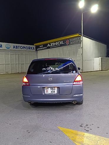 срв 2017: Honda Odyssey: 2004 г., 2.4 л, Вариатор, Бензин, Минивэн — 5