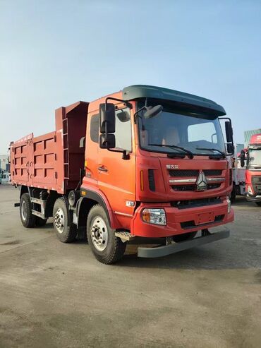 газель грузовая купить: Грузовик, Howo, Стандарт, 7 т, Новый