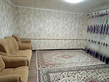 Продажа коттеджей и домов: Уй сатылат 3болмолуу участок 8сот Кызыл китеп тех паспорт село Дружба — 10