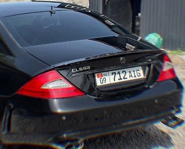 merc: Mercedes-Benz CLS-Class: 2005 г., 5.5 л, Типтроник, Бензин, Седан — 9