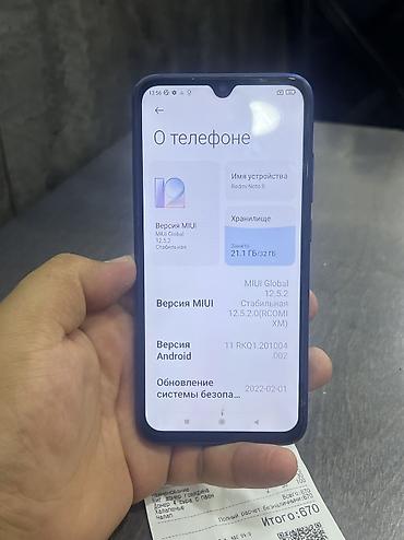 redmi a8: Редми нот 8 на 32 гб 
В хорошем состоянии 
Цена 2990 — 4