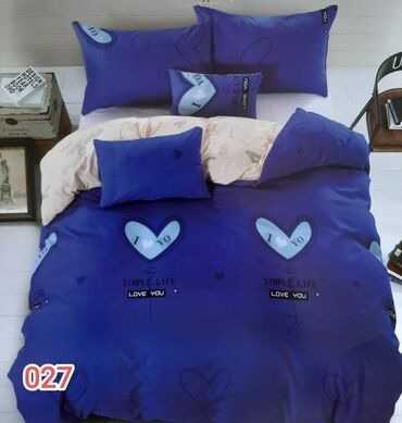 Posteljina: ❤Posteljina iz 7 delova ❤Čaršaf-220*240 ❤Jorganska navlaka-2x140*200 — 11
