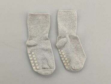 skarpeta świąteczna szara: Socks, 16–18, condition - Good