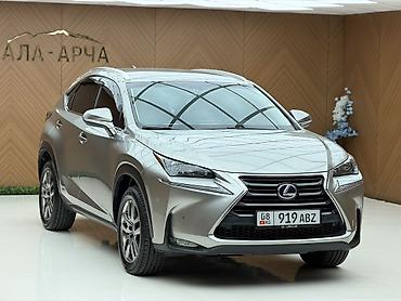 byd yuan up: Lexus NX: 2017 г., 2.5 л, Вариатор, Гибрид, Кроссовер — 3