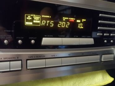 Pojačala i prijemnici: Onkyo stereo risiver 8211-cistog, snažnog i preciznog zvuka. SLIKE — 10