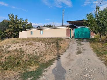 дом верхний орок: Продаётся жилой дом с большим двором и хозяйственным двором. Нижний — 1