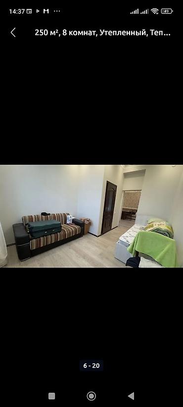 Продажа домов: Дом, 250 м², 8 комнат, Собственник, Евроремонт — 6