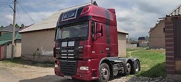 Другие услуги: Обьемный букваы все виды любой сложности Media Center.kg—уже 8лет — 81