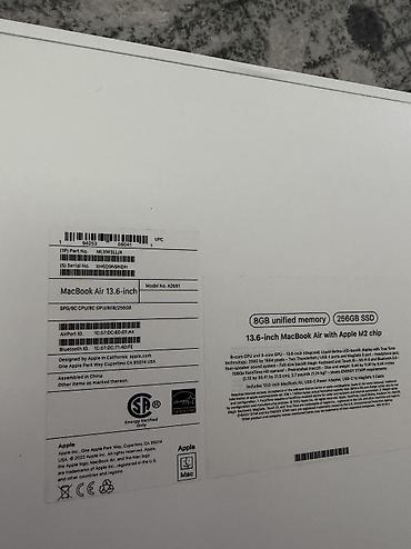 Ноутбуки и аксессуары: Продаю MacBook Air 13.6 inch M2 2022 В идеальном состоянии, всё время — 6
