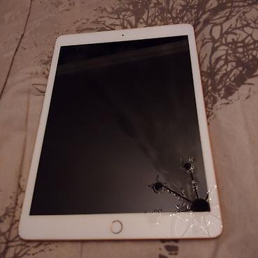 Apple iPad: İpad 8 ci nesil 32 yaddaş. Heç bir problemi yoxdu, yan terefde eziyi — 5