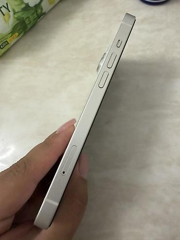 iphone 14 pri: IPhone 14, Б/у, 128 ГБ, Белый, Зарядное устройство, Чехол, Коробка, 88 % — 5