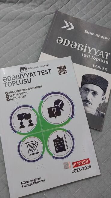 сборник тестов по математике 2 часть pdf 2024: Ədəbiyyat test vəsaiti.Yenidir