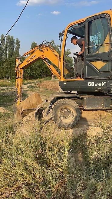 борона мала: Услуги экскаватора | Водопровод, Демонтаж, Канализация, септик — 2