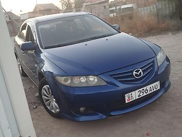 legend: Mazda 6: 2003 г., 2 л, Автомат, Бензин, Седан — 2