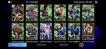 бесплатный фф акк: Аккаунт eFootball с топовой коллекцией карт и большим балансом — 10