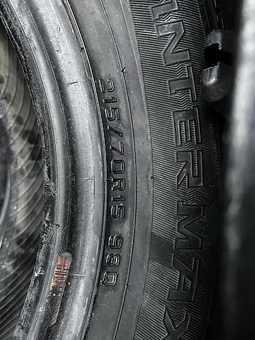 Шины 215 / 70 / R 15, Зима, Б/у, Комплект, Внедорожные (АТ/МТ), Dunlop