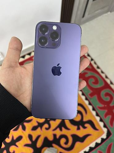 macbook pro 32: IPhone 14 Pro Max, Б/у, 256 ГБ, Deep Purple, 77 % — 4