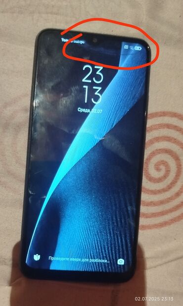 сколько стоит ноутбук toshiba: Redmi, Redmi 9, Колдонулган, 32 ГБ, түсү - Кара, 2 SIM