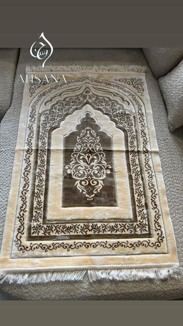 Жайнамазы: Жайнамаз, Новый, Подарочный, цвет - Синий — 2