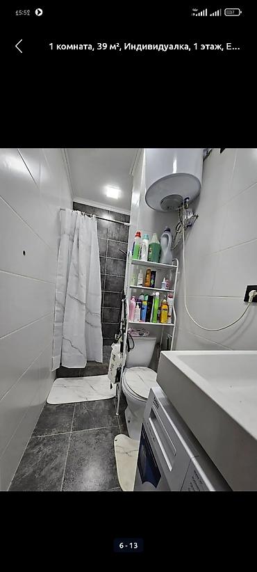 Продажа квартир: 1 комната, 39 м², 1 этаж, Евроремонт — 22