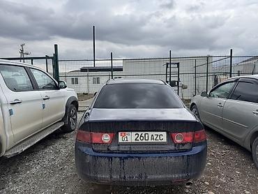 Honda: Honda Accord: 2004 г., 2 л, Автомат, Бензин, Седан — 3
