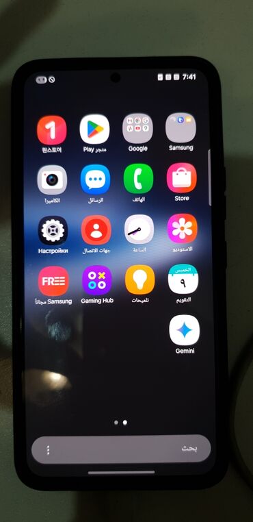 Samsung: Samsung Galaxy S22, Б/у, 8 ГБ, цвет - Черный, 1 SIM, eSIM — 14