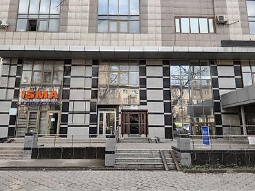 Коммерческая недвижимость: Продажа офисов 183 м², 3 этаж — 3