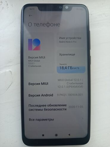 телефон кочкор ата: Redmi, Redmi 6 Pro, Колдонулган, 64 ГБ, түсү - Кара, 2 SIM