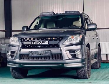 Решетки радиатора: Решетка радиатора Toyota Новый — 4