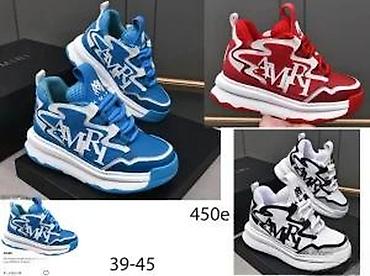 Patike: AMIRI, TOP MODELI, MEGA HIT U SVETU | Novo! ! ! Hit. Hit. Hit — 13