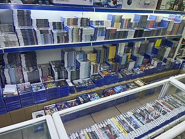 ps4 disk: Игры на пс4 пс5 Xbox Nintendo switch 
Оптом и в розницу — 3