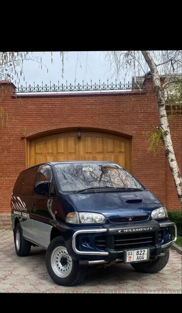 радиатор на опель вектра б: Mitsubishi Delica: 1996 г., 2.8 л, Автоматические, Дизель, Минивэн