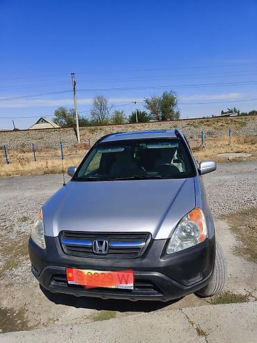 меняю на срв: Honda CR-V: 2003 г., Автомат, Бензин, Кроссовер — 1