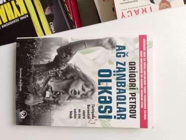 Digər kitablar və jurnallar: Satışda motivasiya, şəxsi inkişaf və dini mövzulu kitablar paketi: 1) — 110