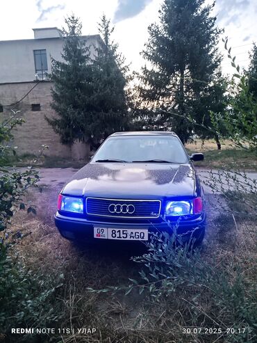 спинтер бартавой: Audi S4: 1991 г., 2.3 л, Механика, Бензин, Седан
