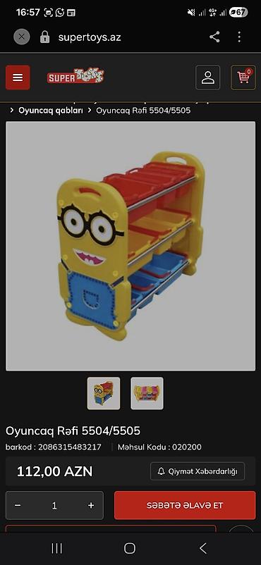 uşaq oyuncaq dəsti play doh: Oyuncaq Rəfi 5504/5505 - Uşaq otaqları üçün rəngarəng oyuncaq saxlama — 1