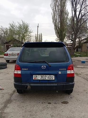 продаю или минаю: Mazda Demio: 1999 г., 1.3 л, Механика, Бензин, Хэтчбэк — 3