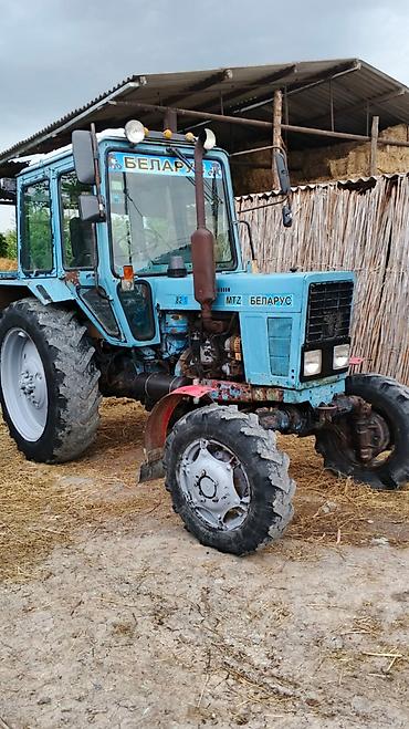 Traktorlar: MTZ - Model: MTZ Belarus 82.1 (ön dartıqlı 4x4) - Rəng: açıq mavi - — 1