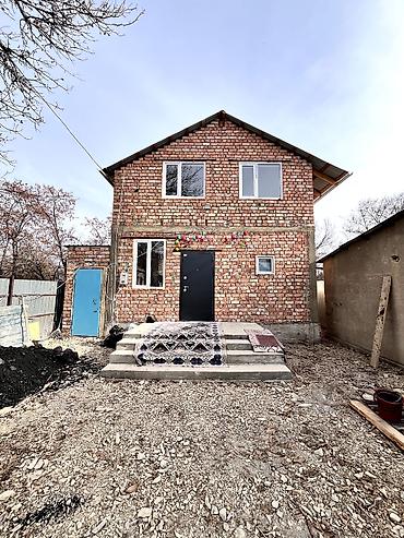 Продажа коттеджей и домов: 🔥ЦЕНА СНИЖЕНА 🔥 📌В центре — 3