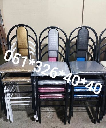 Stullar: Stul stullar oturacaq stullar stol Stol stul masa ve oturacaq -da lalafo.az — 12 Stullar: Stul stullar oturacaq stullar stol Stol stul masa ve oturacaq — 12