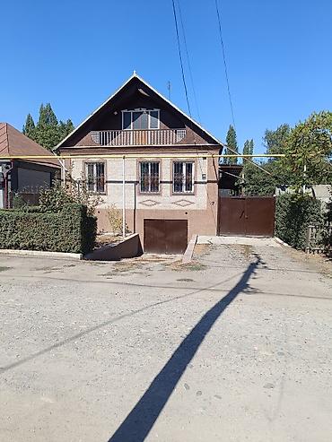частные объявления: Дом Новопокровка центр — 1