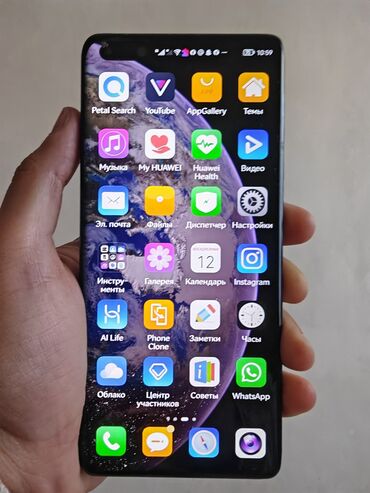 huawei p20 pro: Huawei P40 Pro, 256 GB, rəng - Qara, Barmaq izi, Simsiz şarj, İki sim kartlı