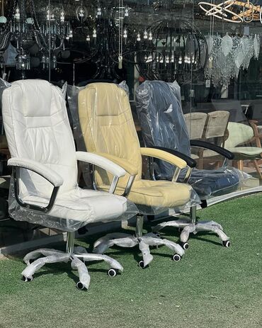 Ofis və oyun kresloları: Yeni, Təkərli, Qolları tənzimlənir, Dəri — 16