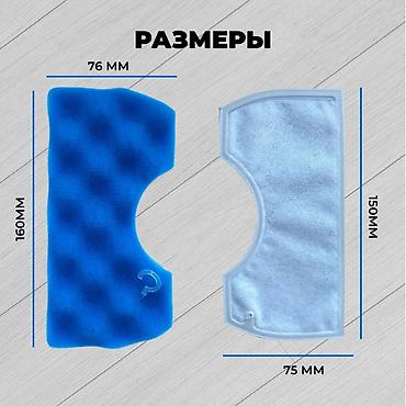 samsung tozsoran: №: 16208 Məhsulun adı: Filtr-taxma tozsoran üçün Samsung DJ97-01040A — 5