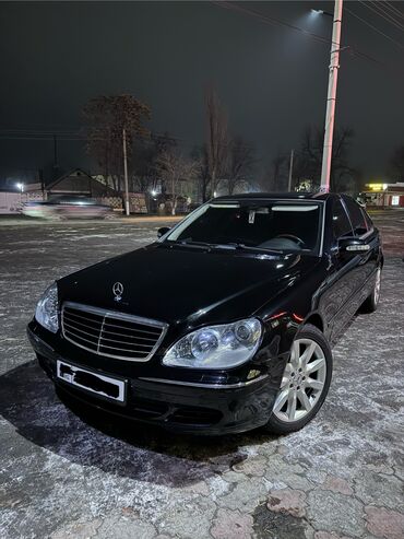 Mercedes-Benz: Mercedes-Benz S-Class: 2004 г., 5 л, Автомат, Бензин, Седан