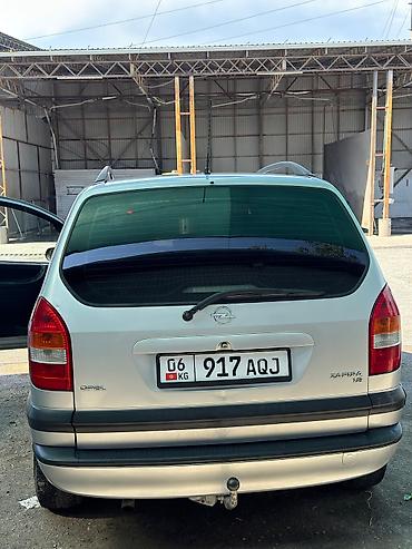 opel astra f: Opel Zafira: 2002 г., 1.8 л, Бензин, Минивэн — 3